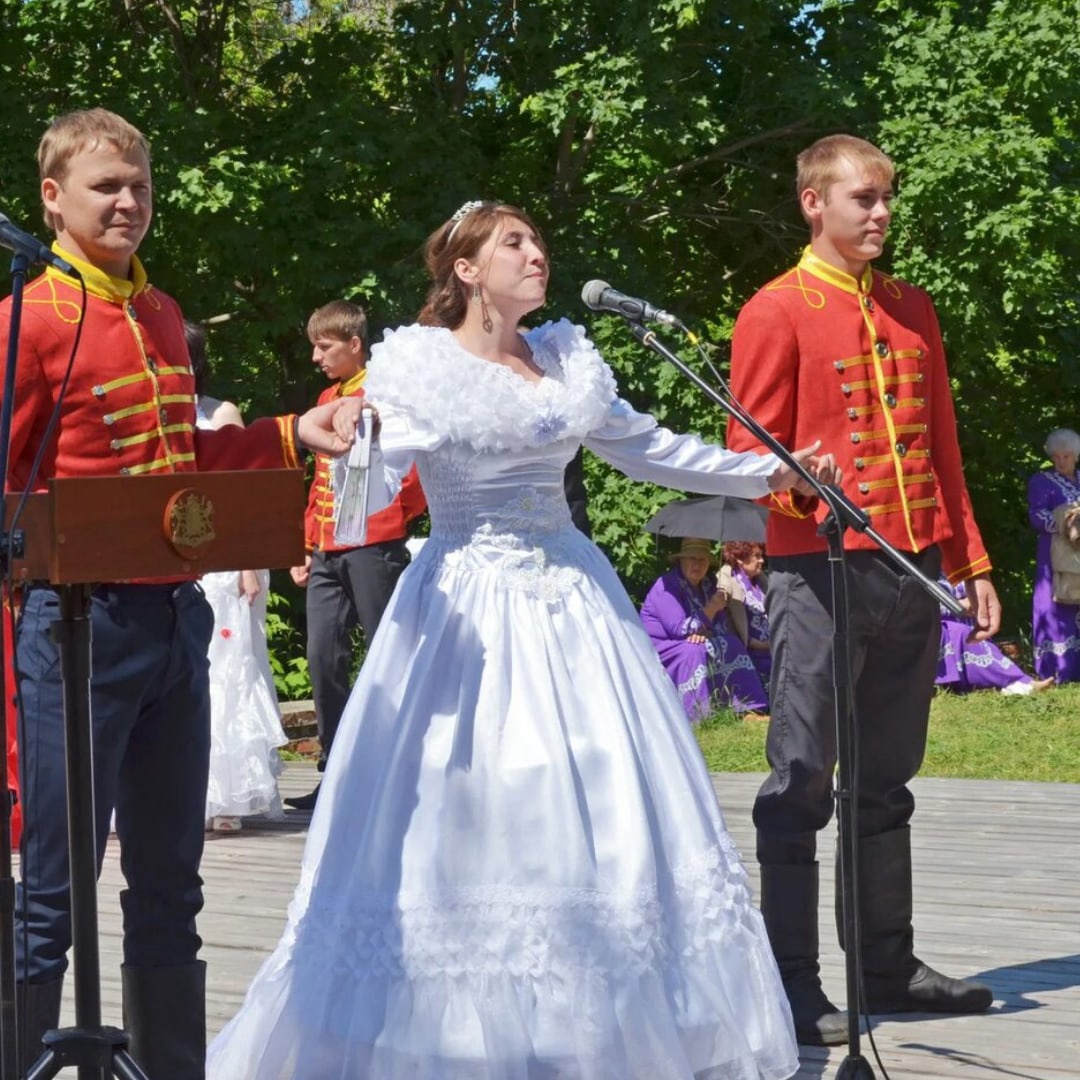 «Экскурсия за вдохновением».