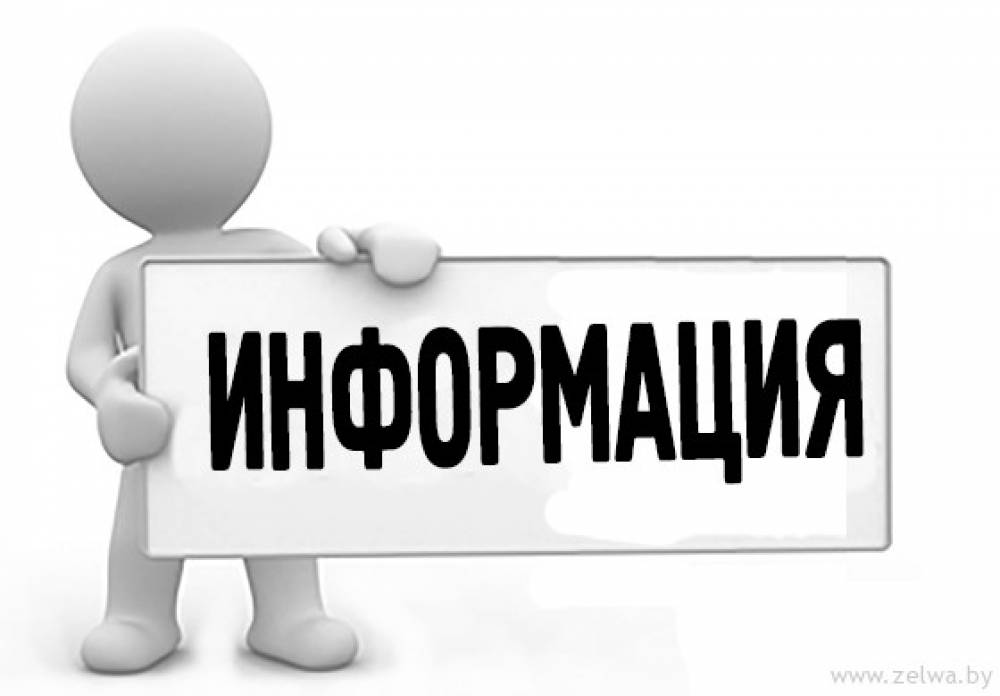 Ульяновцы могут принять участие в онлайн-занятиях по финансовой грамотности.