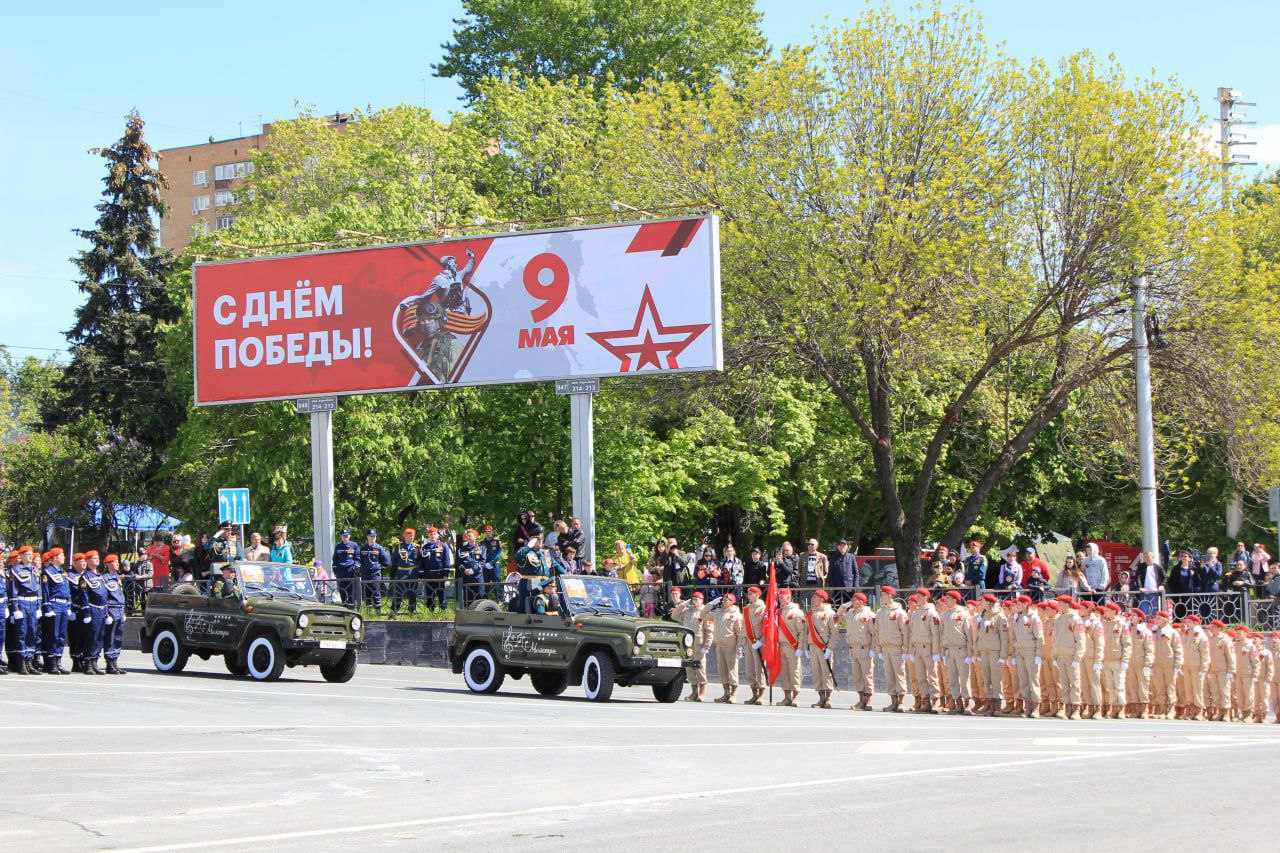 В связи с подготовкой празднования 79-й годовщины Победы в Великой Отечественной войне в Ленинском районе будет ограничено автомобильное движение.
