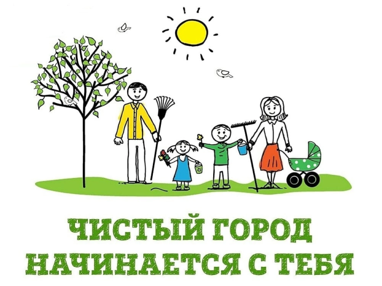 Месячник по весеннему благоустройству района. Месячник по весеннему благоустройству района.