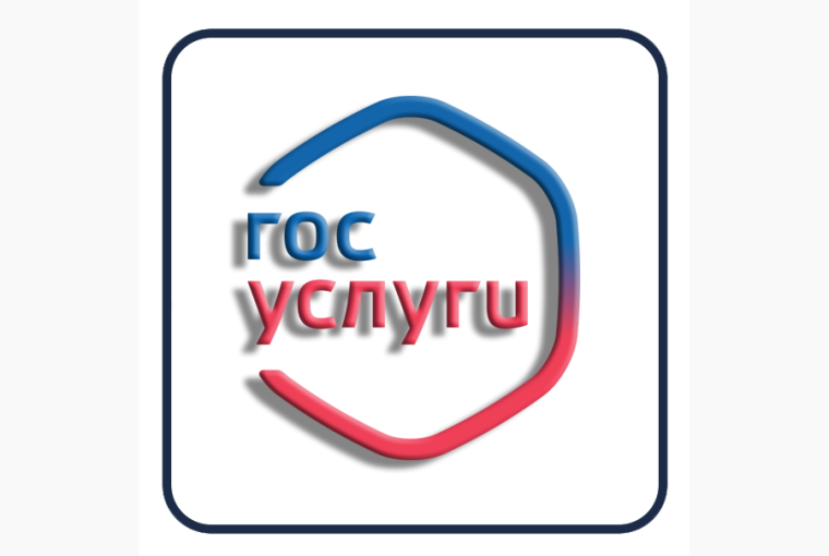 Ульяновцы могут проголосовать за подключение населённых пунктов к сети «Интернет». Ульяновцы могут проголосовать за подключение населённых пунктов к сети «Интернет».