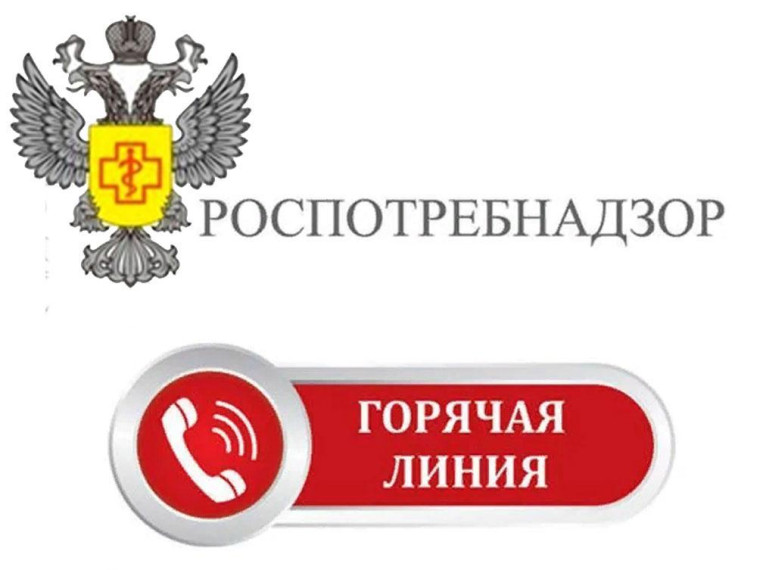 В Ульяновске состоится «горячая линия» по противодействию коррупции. В Ульяновске состоится «горячая линия» по противодействию коррупции.