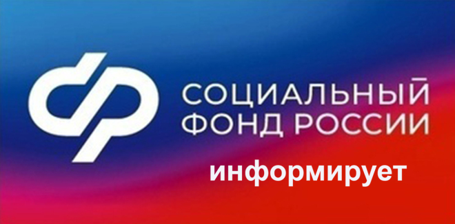 С 2025 года для работодателей упрощен порядок возмещения затрат на охрану труда. С 2025 года для работодателей упрощен порядок возмещения затрат на охрану труда.