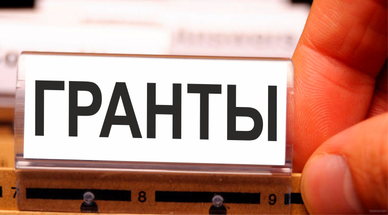 Внимание, ульяновцы. Внимание, ульяновцы.