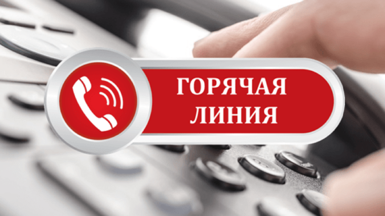 Соблюдения законности при обеспечении теплоснабжением многоквартирных домов. Соблюдения законности при обеспечении теплоснабжением многоквартирных домов.